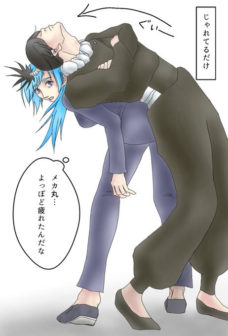 メカみわのtwitterイラスト検索結果