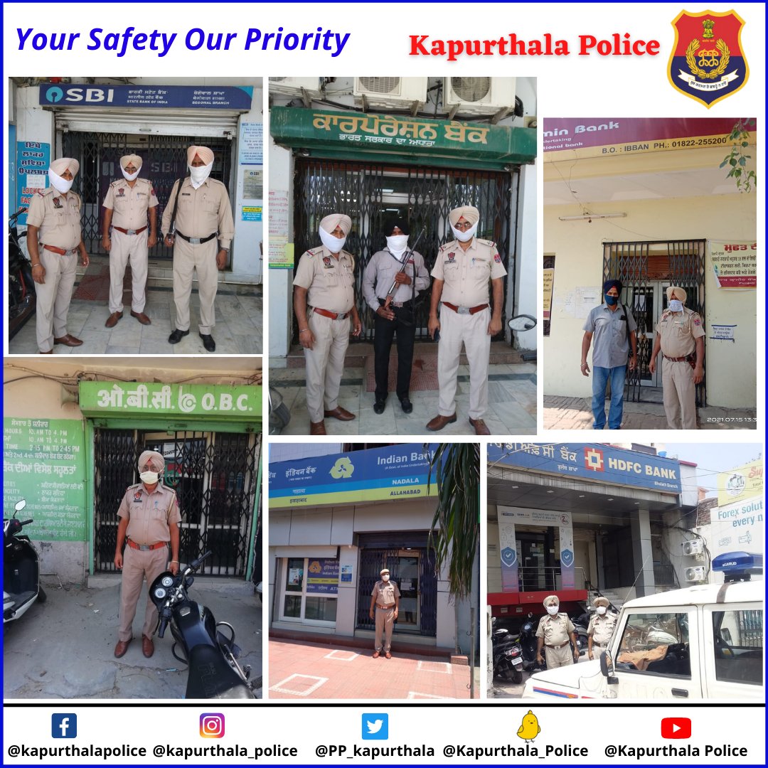 PP_kapurthala's tweet photo. Strict Vigil is being kept on the Banks and ATMs by Kapurthala Police.
ਕਪੂਰਥਲਾ ਪੁਲਿਸ ਵੱਲੋਂ ਬੈਂਕਾਂ ਅਤੇ ਏ.ਟੀ.ਐਮਜ਼ ਤੇ ਸਖਤ ਚੌਕਸੀ ਰੱਖੀ ਜਾ ਰਹੀ ਹੈ।
Your Safety, Our Priority https://t.co/JW5Gq8hhao