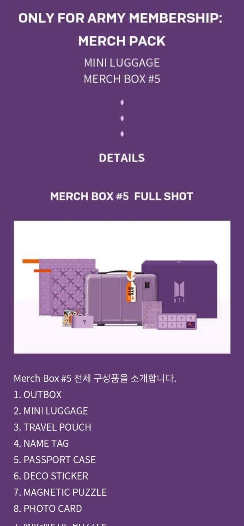 BTS MERCH BOX # 5 Official Membership ARMY MINI LUGGAGE NEW