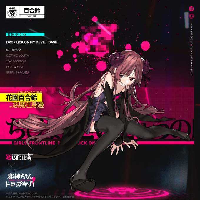 ドルフロやる定慧おじさんさん の最近のツイート 6 Whotwi グラフィカルtwitter分析