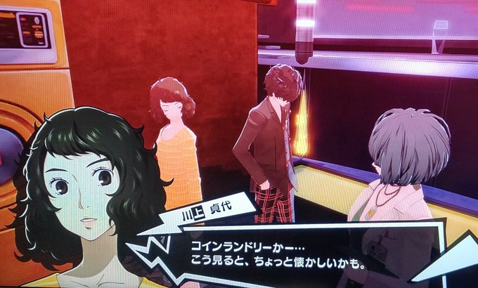 貞代のtwitterイラスト検索結果