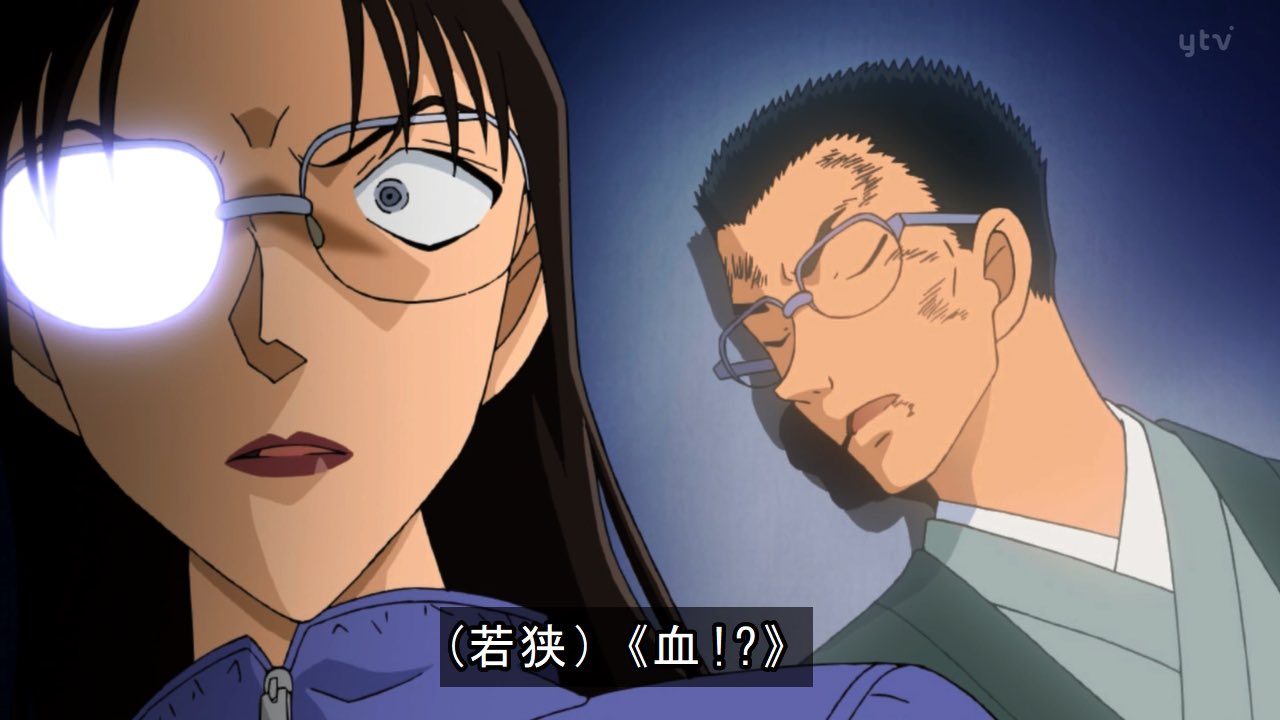 こなぴくんコナン好き on Twitter 