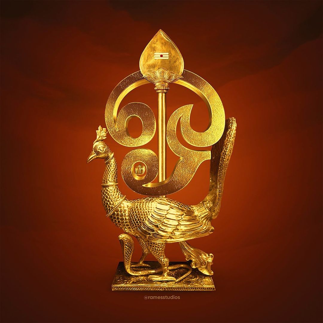 goddessremedy's tweet photo. Lord Murugan in the form of AUM holding Vel while riding the Golden Peacock 🦚⭐️.
#muruga #murugan #lordmurugan #muruganthunai #thaipusam #lordmuruga #murugantemple #tamilkadavulmurugan #murugar #vetrivel #ommuruga #tamilgod #AUM #ramesstudios https://t.co/VQvNMr8KoV
