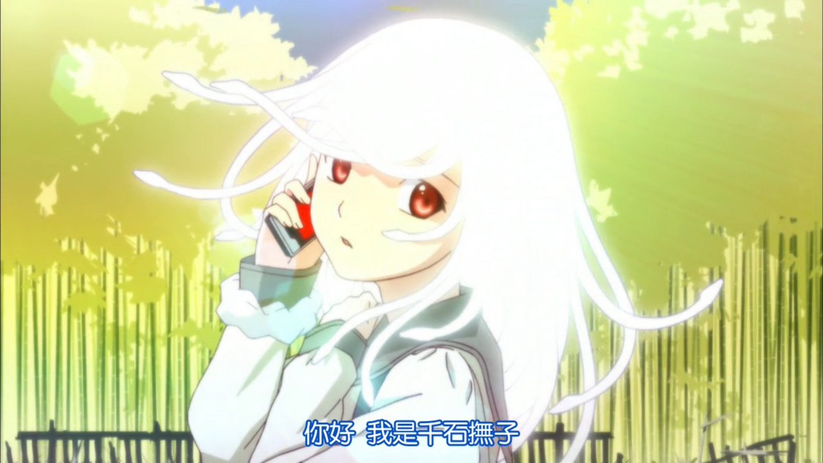 物語系列 Twitter Search