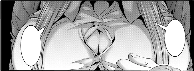 明日発売の週刊漫画Timesに掲載される夏谷さん24話はお色気回だったりなので色々注意です✿ 
