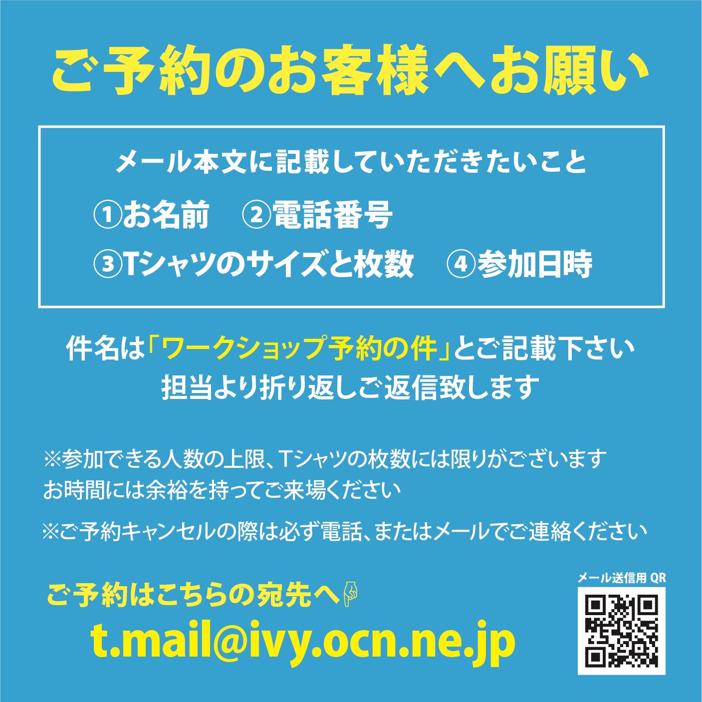 デザインスタジオティードット Designstudiot Twitter