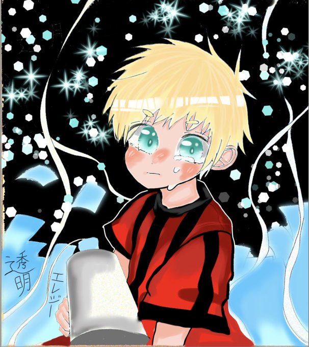 透明エレジーのtwitterイラスト検索結果 透明エレジーのtwitterイラスト検索結果