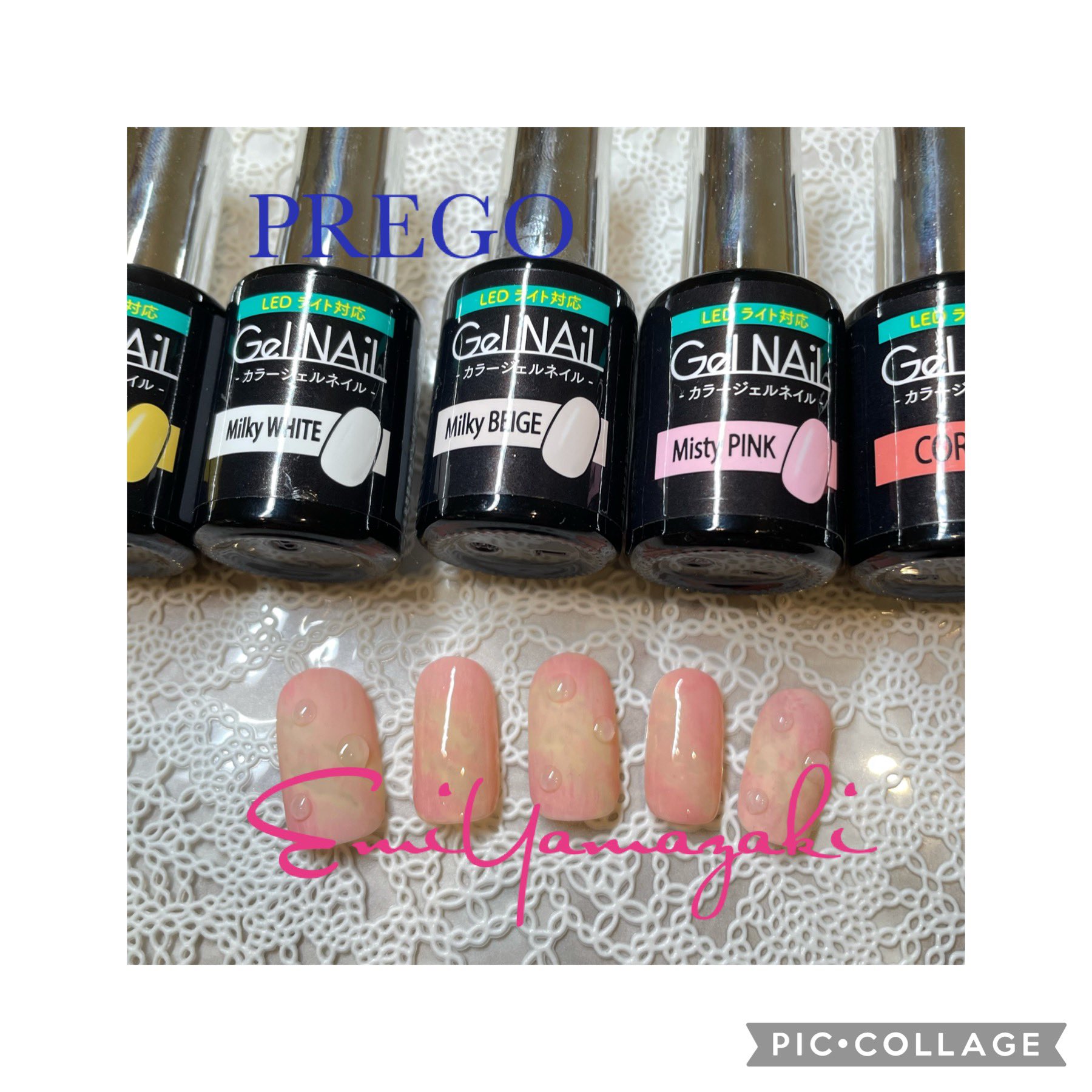 さいたま市 Esora Beautyネイリストemi こと山崎恵美 桃ネイル 作り方はプロネイリストコース無料配信中のyoutubeチャンネル プロネイリストになろう で近日公開 ぜひチャンネル登録しておいて下さいね 実はこのネイル セリアで販売