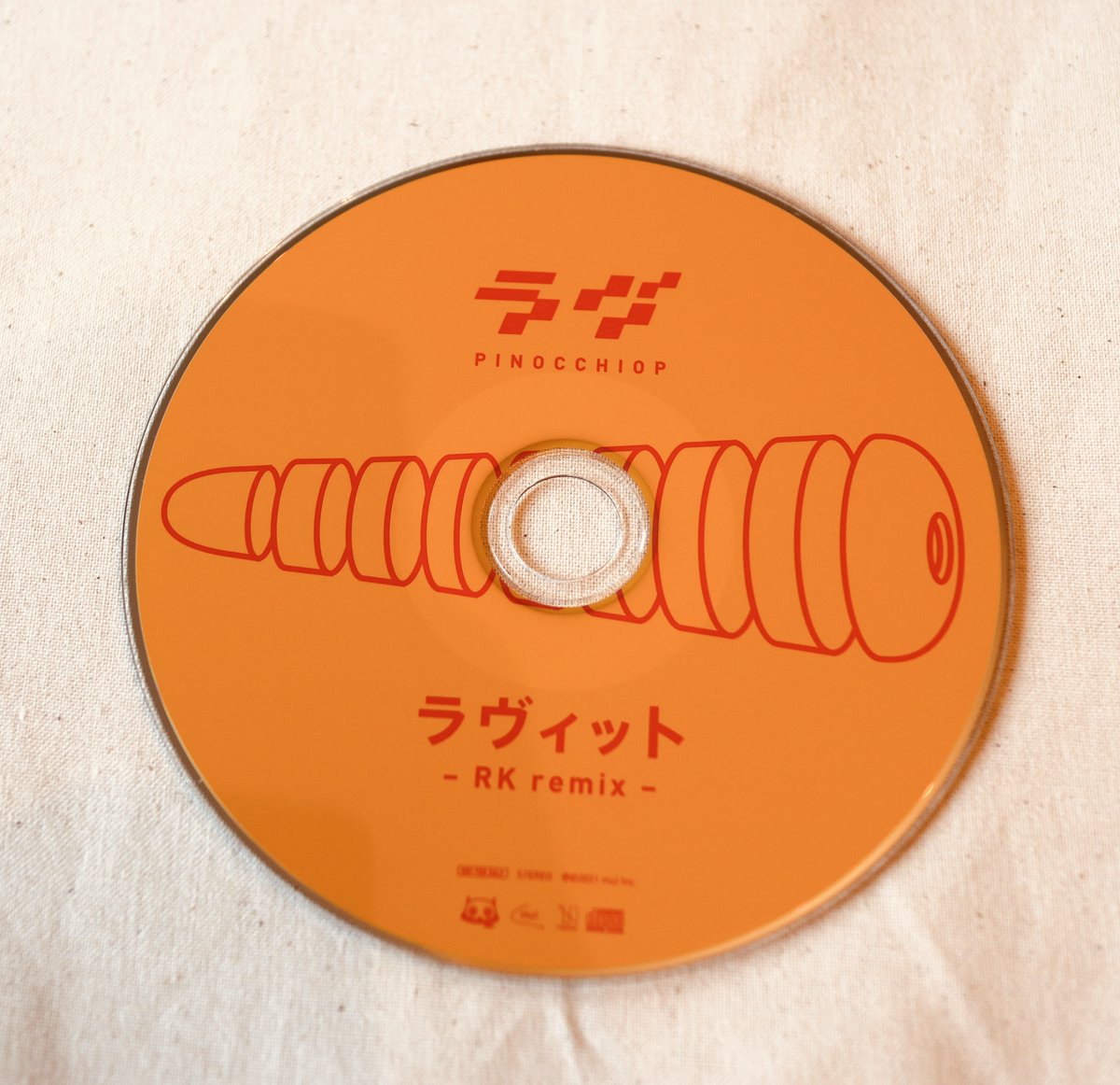「【『ラヴ』特典紹介①】
とらのあな限定特典CD『ラヴィット -RK remix 」|ピノキオピーのイラスト