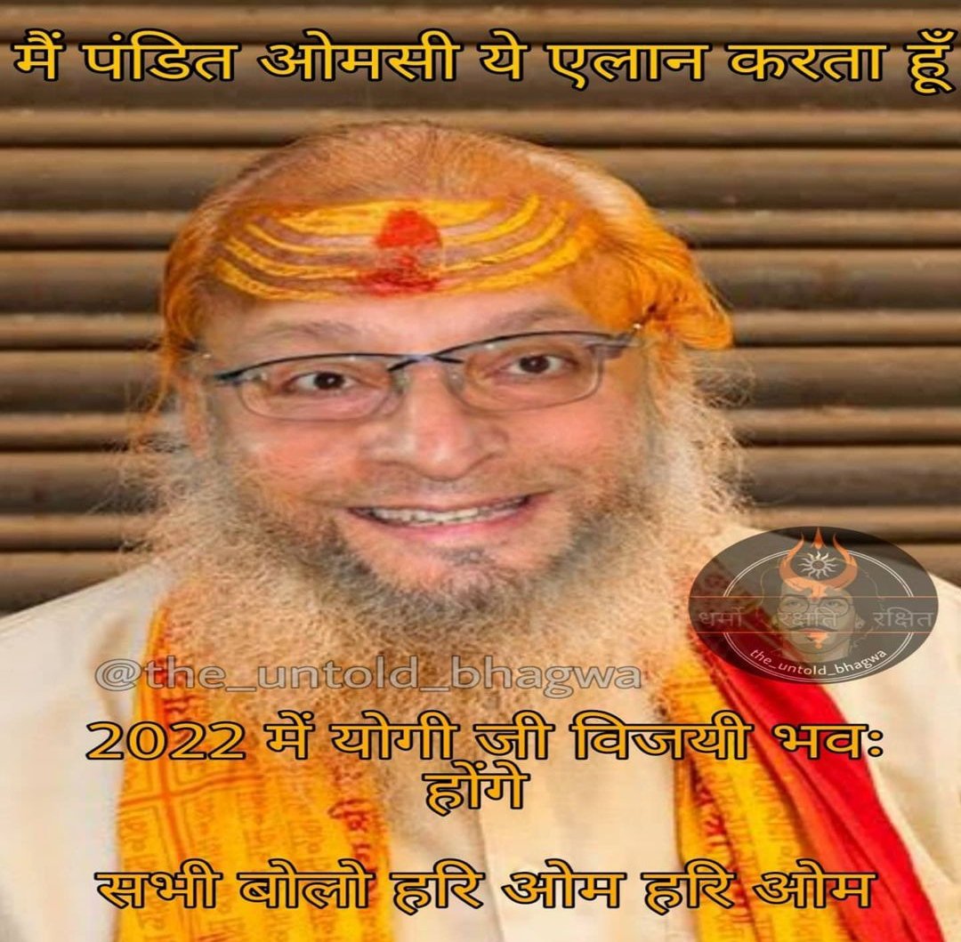 galavvirat's tweet photo. @news24tvchannel @asadowaisi @aimim_national https://t.co/rvDrDm6qnX