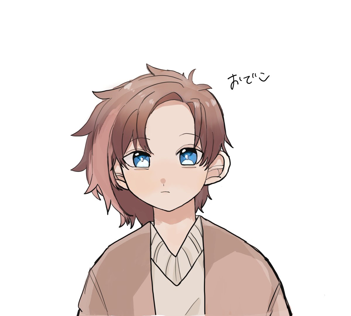 Twoucan センターわけ の注目ツイート イラスト マンガ