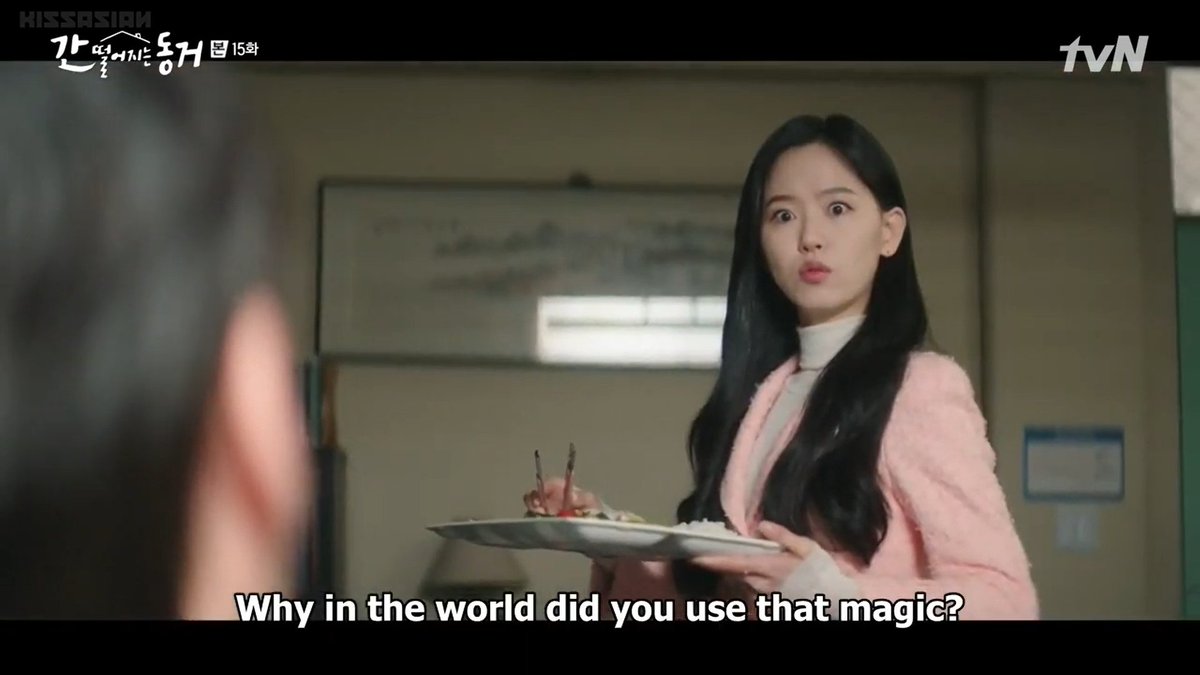 mine_dawa's tweet photo. yung gusto mo lng kumain ng mapayapa nadamay ka pa sa ni tetest nya HAHAHHAHAHA #MyRoommateIsAGumihoEp15 #KangHanna #YangHyeSun https://t.co/RHH1dEO9Ps