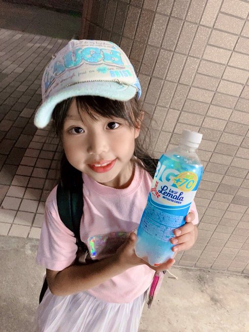 Twitterのコスプレ画像43