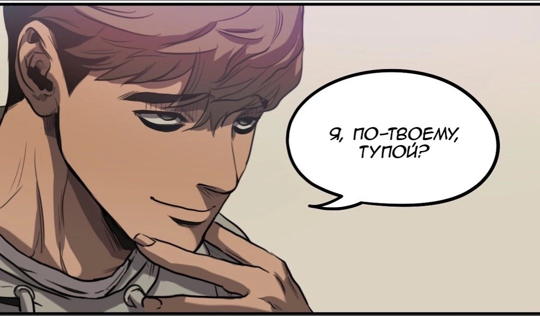 maximum_tvar's tweet photo. Когда дядя в очередной раз говорит, что не помыл за собой тарелку, потому что был очень занят: https://t.co/XMPTqxRVgv