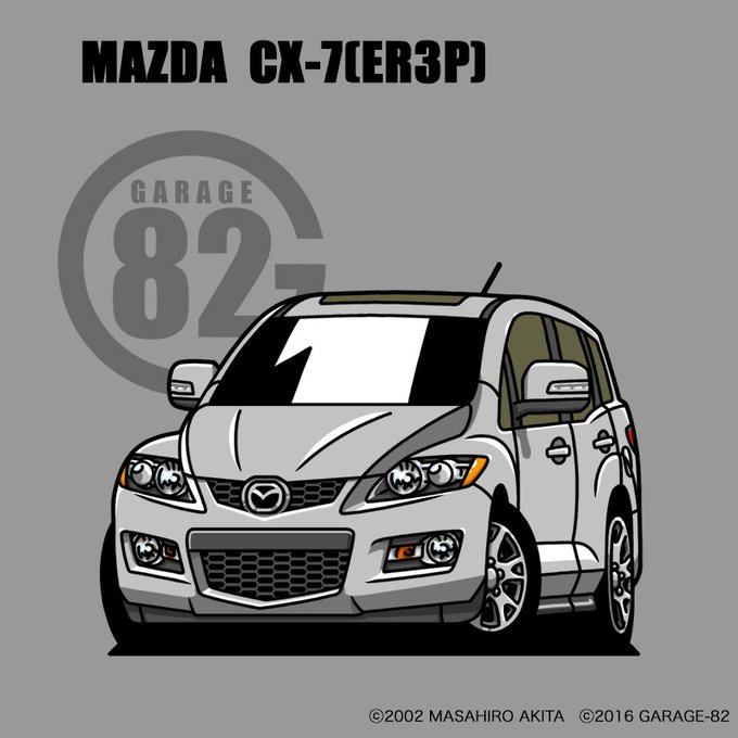 プレマシーのtwitterイラスト検索結果