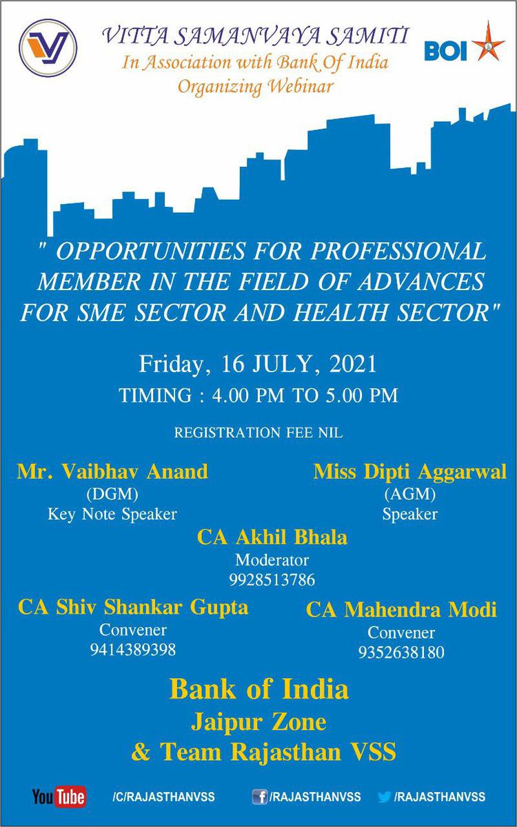 ruwatiaofficial's tweet photo. Please join the 89th VSS virtual session on Friday, 16th July at 4PM - Opportunities For Professional Member In The Field Of Advances For SME Sector &amp; Health Sector in association with BOI
Key Note Speaker-Mr. Vaibhav Anand,DGM- BOI
Speaker-Miss Dipti Agarwal,AGM BOI https://t.co/9w69bn2tuJ