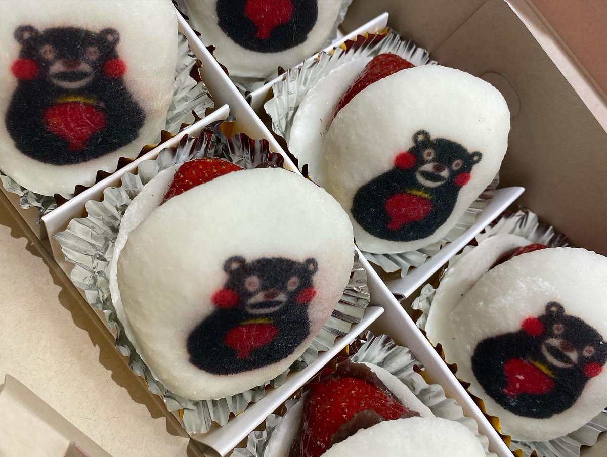 chipi1215's tweet photo. 撮影の差し入れでいただいた、
可愛すぎるくまモンの苺大福🍓も
ぺろりと頂きました😍😍😍 https://t.co/BLPHsRmKoV