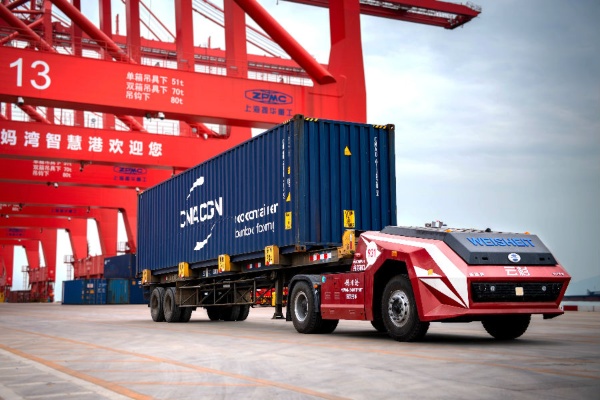 PortalPortuario's tweet photo. China Merchants Port espera aumento de ganancias de más de 170% en primer semestre - https://t.co/1MGLahvURt #ChinaMerchantsPort #CMPort https://t.co/vbVNIVkkL4