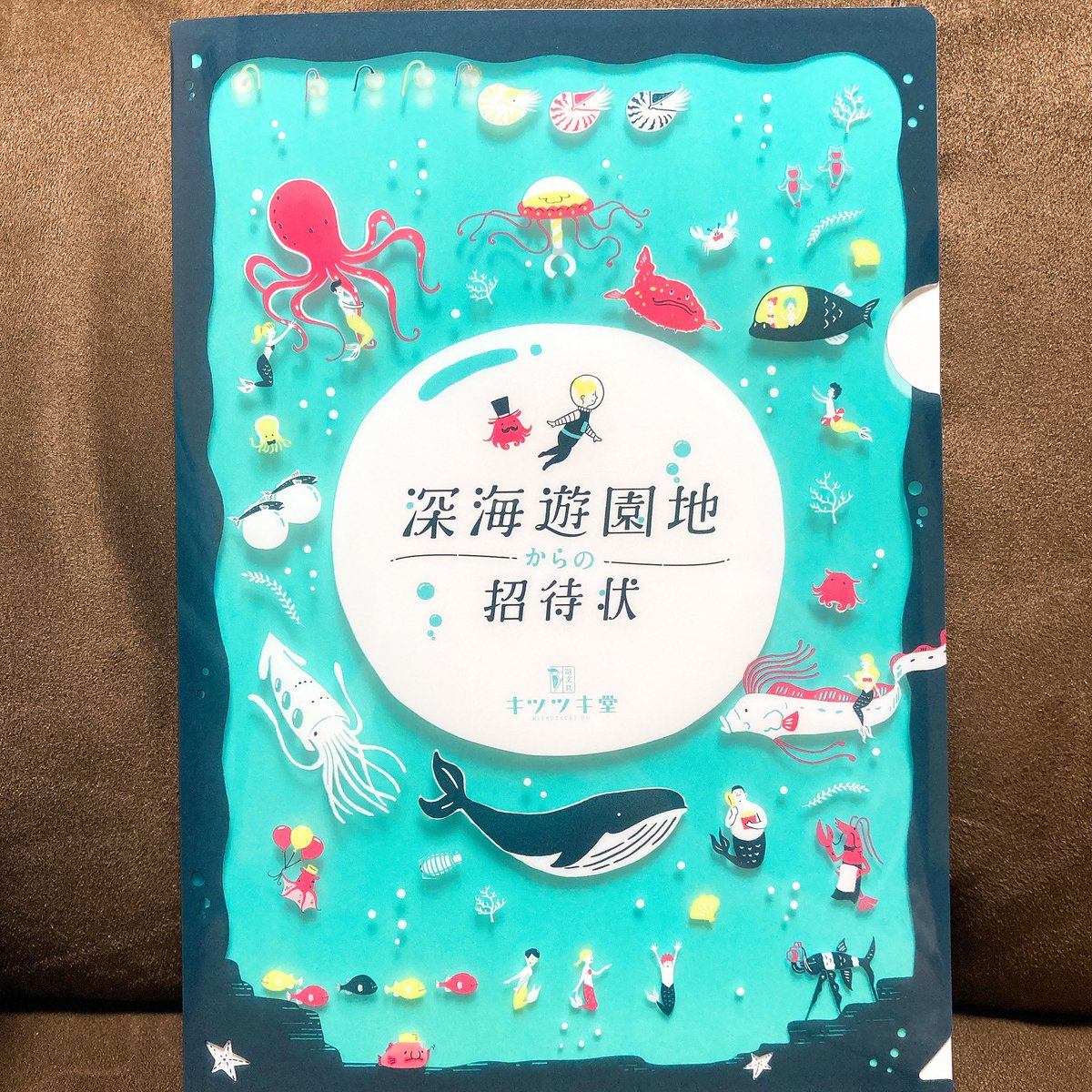 謎文具キツツキ堂 Kitsutsukido Twitter