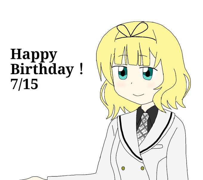 7月15日はシャロちゃんの誕生日のtwitterイラスト検索結果 7月15日はシャロちゃんの誕生日のtwitterイラスト検索結果