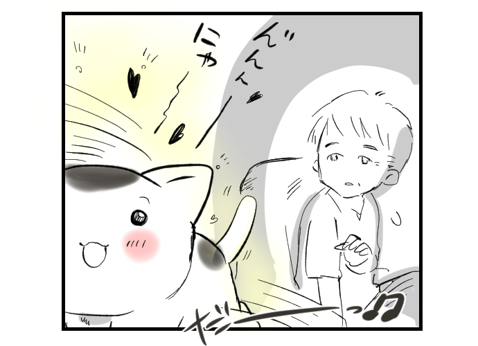 #挨拶365
#7月もねこねこマンガ 15/30

猫のまめもち
モテたい父さん

今日もおつカレー🍛様です。 