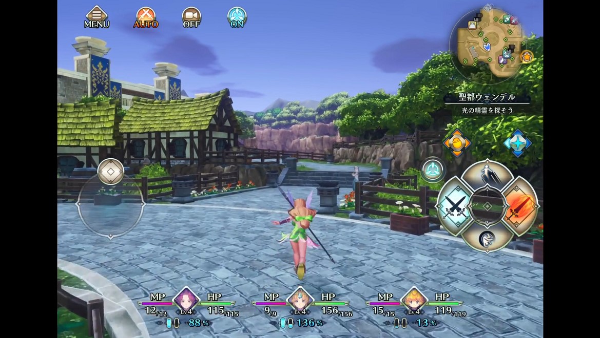 ゲーム子 Ios版 聖剣伝説3 をプレイ中 グラフィック品質を低 中 高から選べたり オートバトルがあったりと スマホ向けに色々遊びやすくなっています グラフィックは低だとぼやけた感じに映りますが 中や高なら綺麗ですね ゲーム子 Ios版 聖剣伝説3 をプレイ中 グラフィック品質を低 中 高から選べたり オートバトルがあったりと スマホ向けに色々遊びやすくなっています グラフィックは低だとぼやけた感じに映りますが 中や高なら綺麗ですね