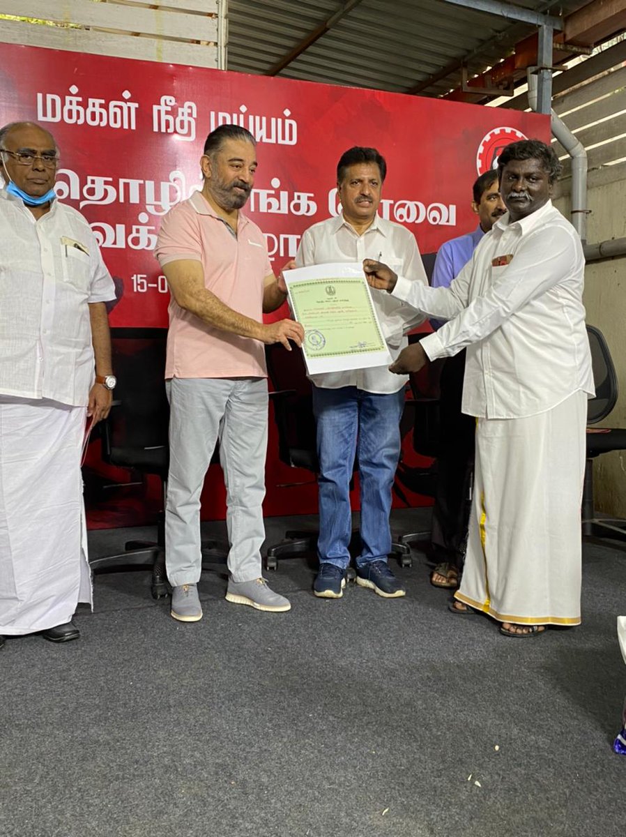 ikamalhaasan's tweet photo. மக்கள் நீதி மய்யத்தின் 'நம்மவர் தொழிற்சங்கப் பேரவையை' இன்று துவக்கி வைத்தேன். உழைப்போர் உரிமைகள் நிலைப்பெறட்டும். https://t.co/9f3B57icAh