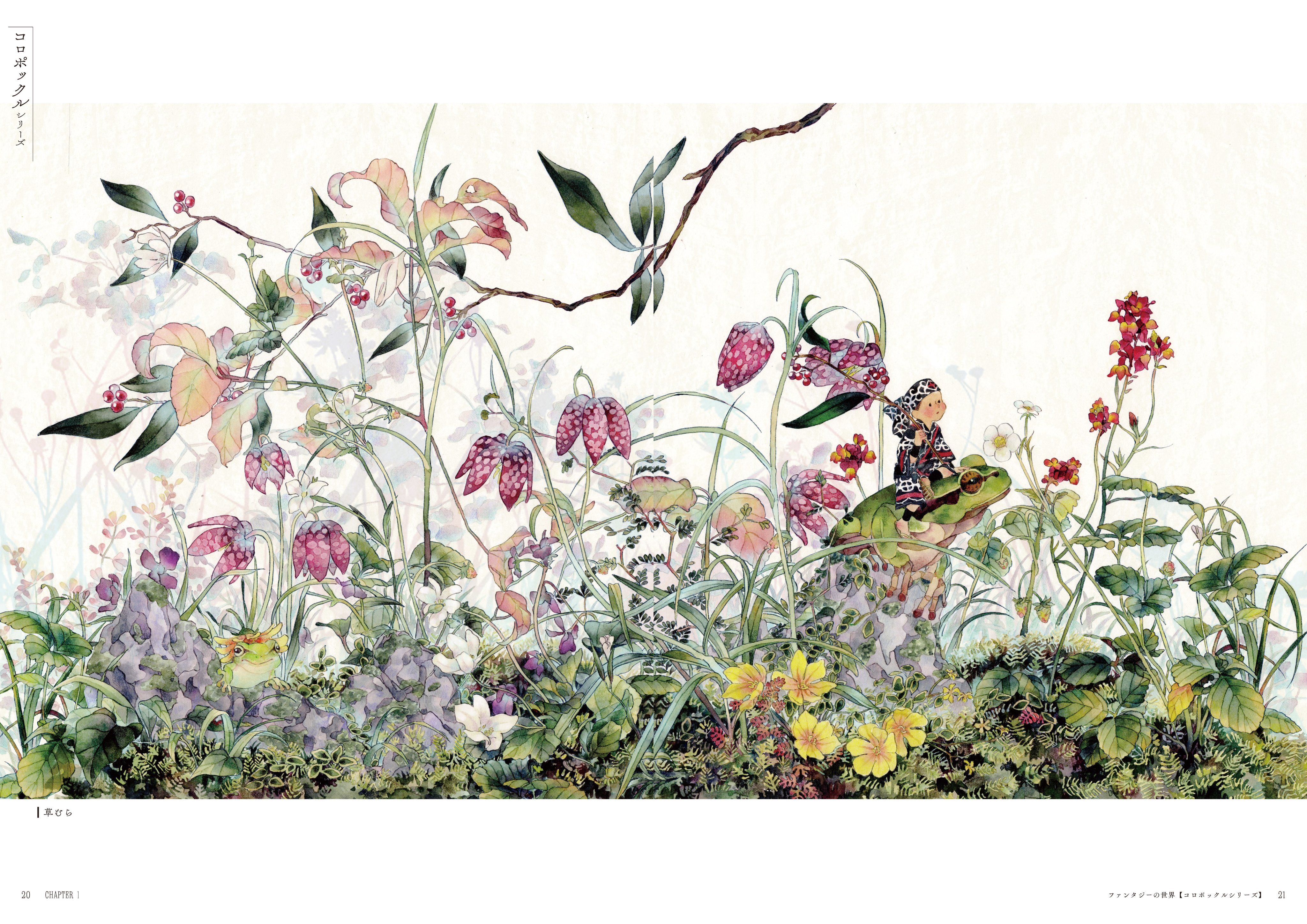 ・作者名：阿部　盛有・画題：あじさいの咲く頃・技法：リトグラフ（限定品） 作者名：阿部 盛有・画題：あじさいの咲く頃・技法：リトグラフ