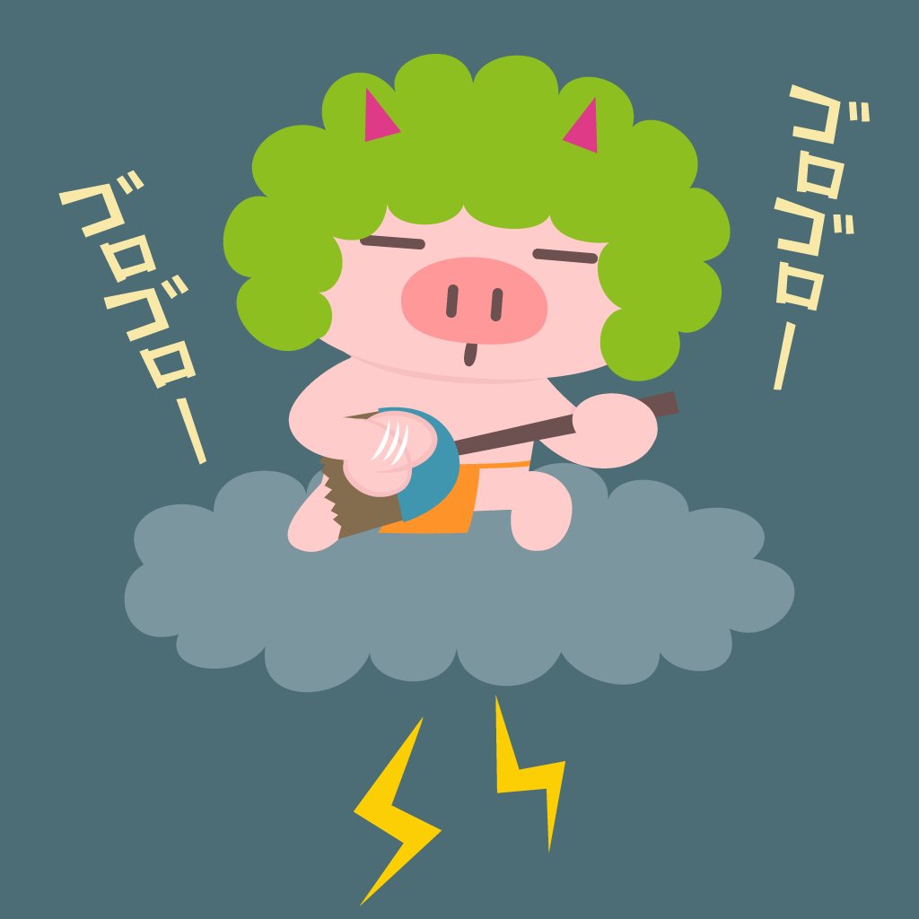 Kazuya Mele 32 Twitter