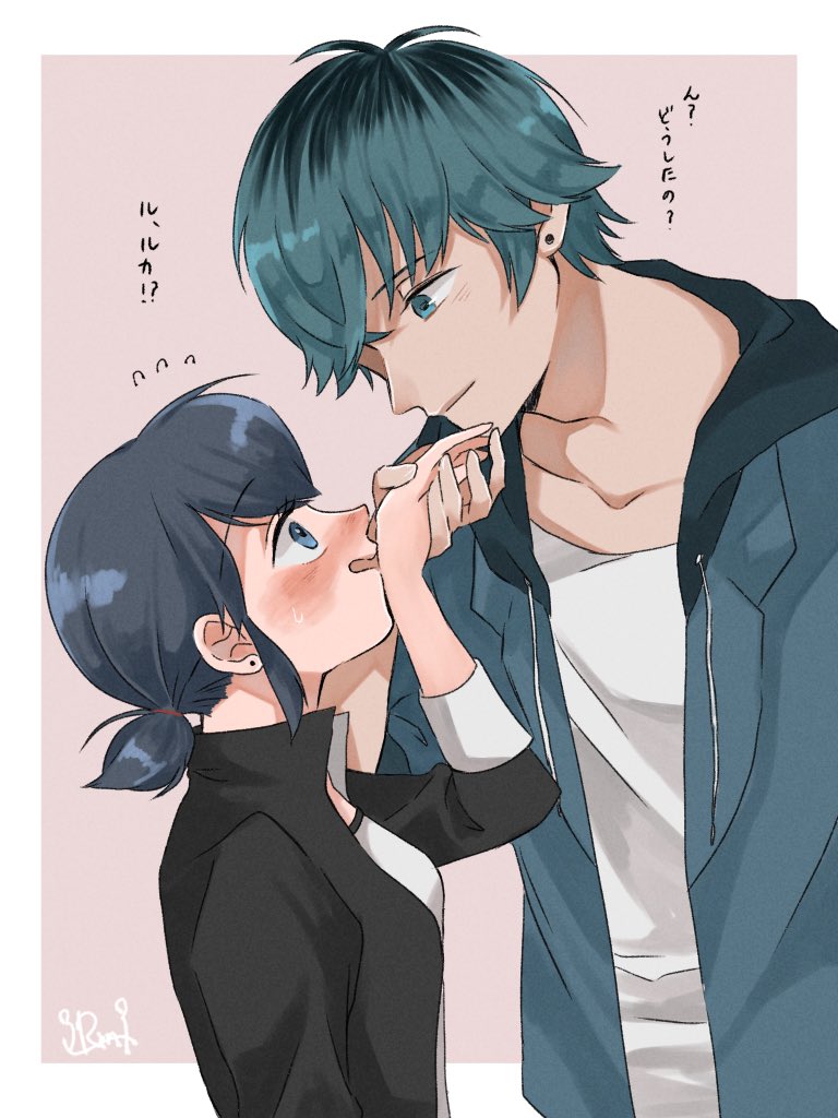 Post by βRin♀ on X: ルカマリ😌❤️