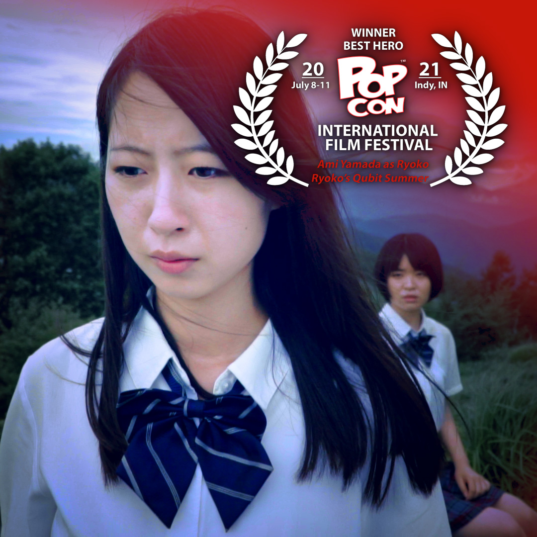 SummerRyoko's tweet photo. Ami Yamada as Ryoko has won for BEST HERO award at PopCon International Film Festival @IndyPopCon !
山田あみさんが演じた量子がPopCon国際映画祭にてベスト・ヒーロー賞を受賞! ジャンル映画祭ならではの賞をいただきとても光栄です。ありがとうございます!
#量子の夏 #ryokosqubitsummer https://t.co/mloaEUgFpf