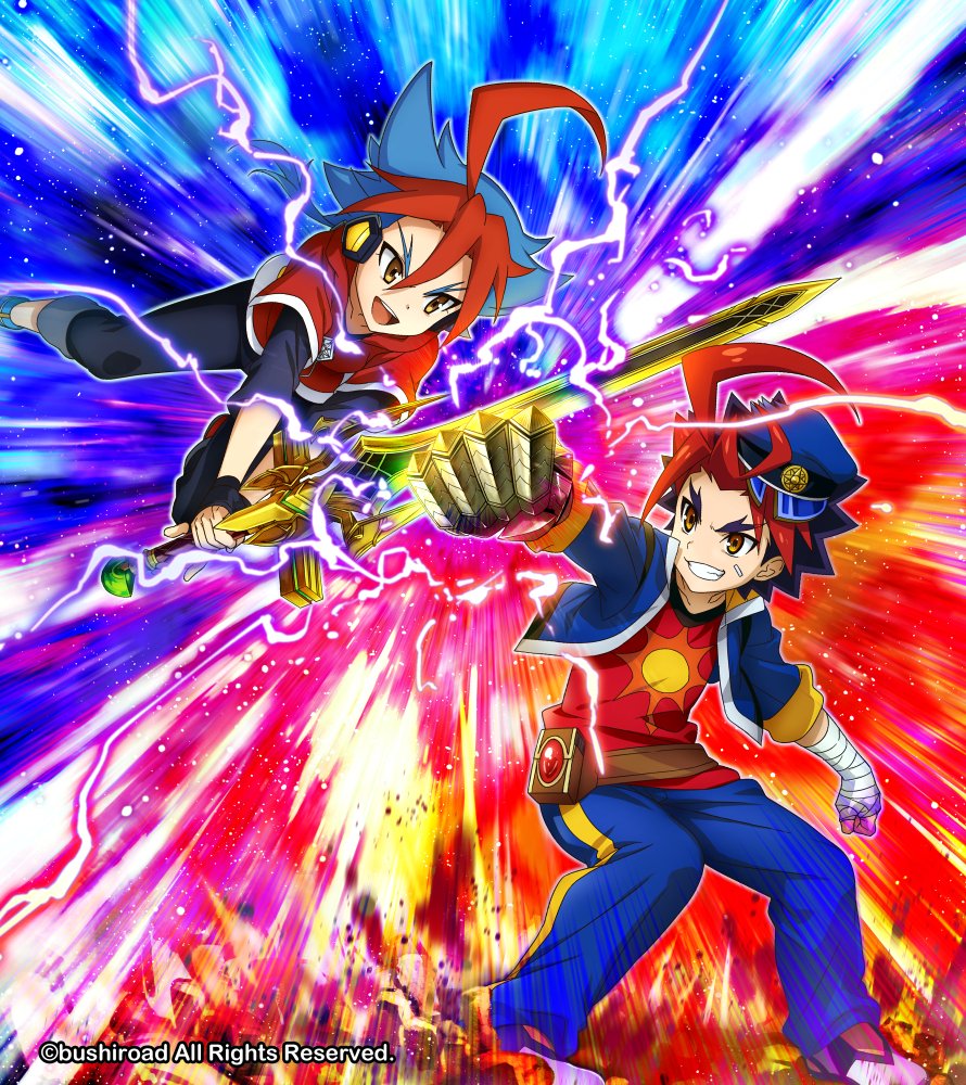 バディファイトのパッケージで描かせていただいた友牙君と牙王君。剣の手は両方持たせてくださいって言われて頑張って調整した思い出。
勢いあるイラストは描いていて楽しい。
#バディファイト 