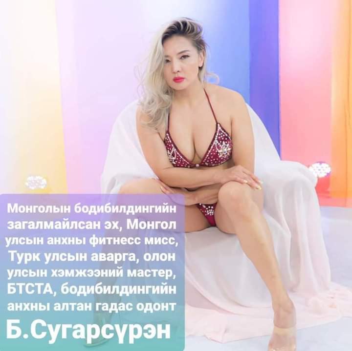 Алтангадас одонг үнэгүйдүүлж явсан мисс
Зохиолын дууны клипэнд цахиур хагаллаа