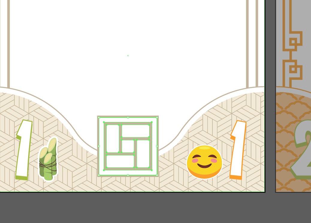 GermanMiyan's tweet photo. Sacando hueco para diseñar cosicas, la mudanza me tiene con el "mono" 🐒 #GraphicDesign #Prototipo #vector_trace #boardgame https://t.co/iVQcxRXBD0