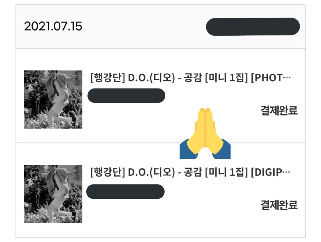 a_DO__rable's tweet image. 헌금완
#디오공감_예판_최종선주문
#DO_3rdWeekPreorder