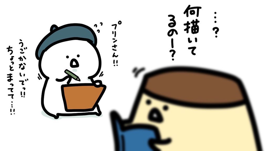 Twoucan お文具 Youtube Imoko Iimo Twoucan お文具 Youtube Imoko Iimo