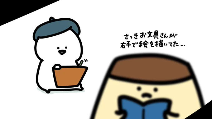 【訂正】 