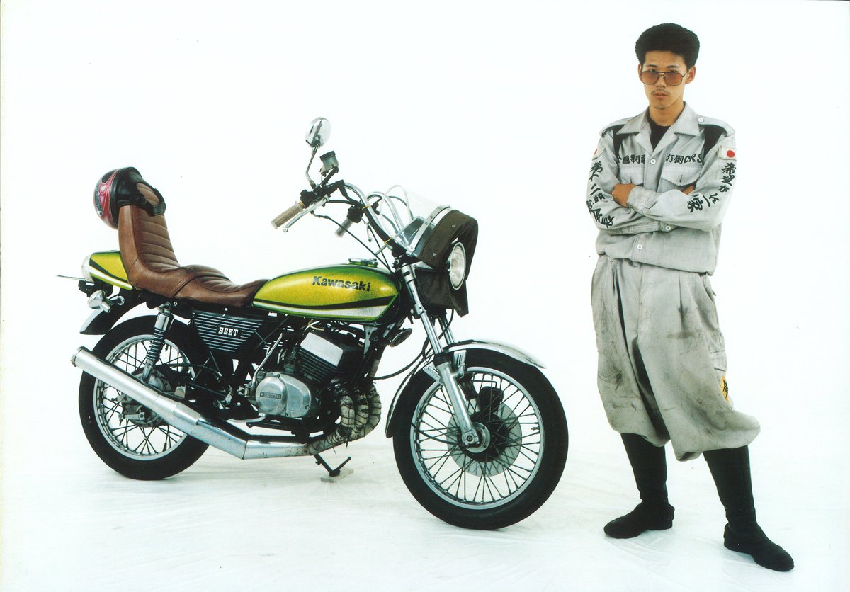 RT @LeonBrando_: I scan the whole book bōsōzoku from Yoshinaga