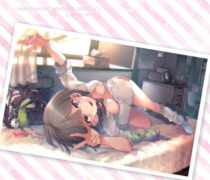 å€ãã£ã±ã
ðhttps://t.co/nuXd3UGwwy