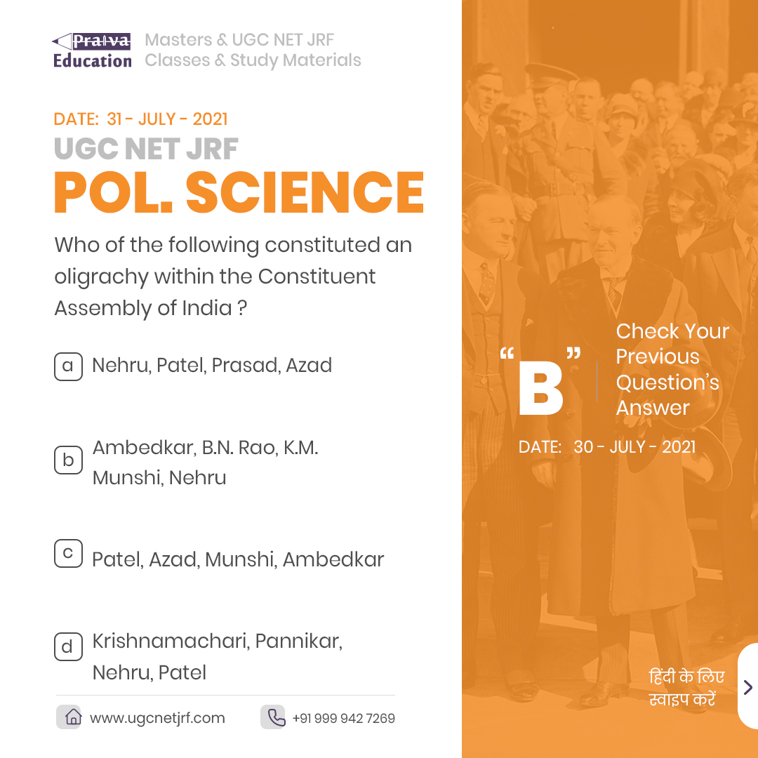 UGC NET JRF Coaching on Twitter: "#Politicalscience #