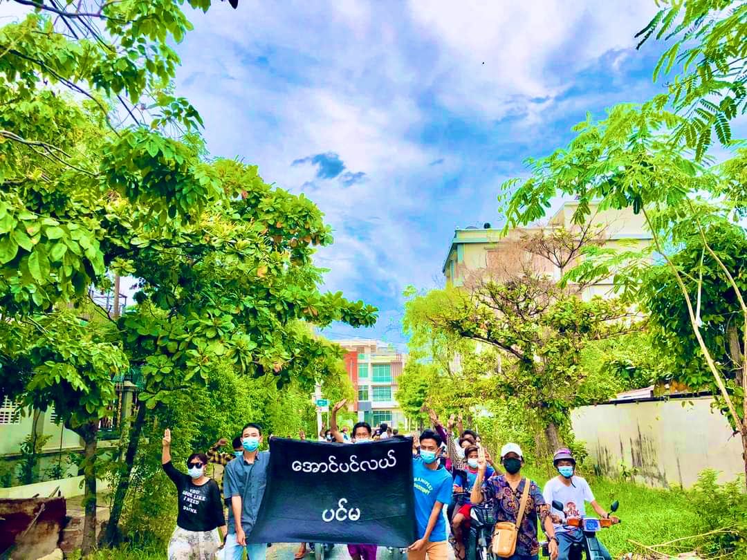 KYITHAR95368969's tweet photo. Anti-coup #Mandalay, #AungPinLal strike is powerful as usual. #MyanmarCovidSOS #July15Coup #WhatsHappeningInMyanmar https://t.co/6BtANgSiIM