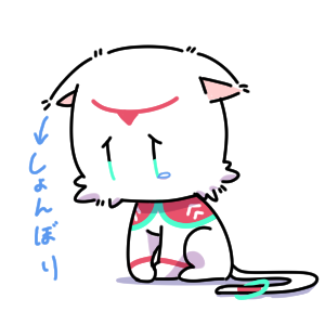 ネコファムのtwitterイラスト検索結果