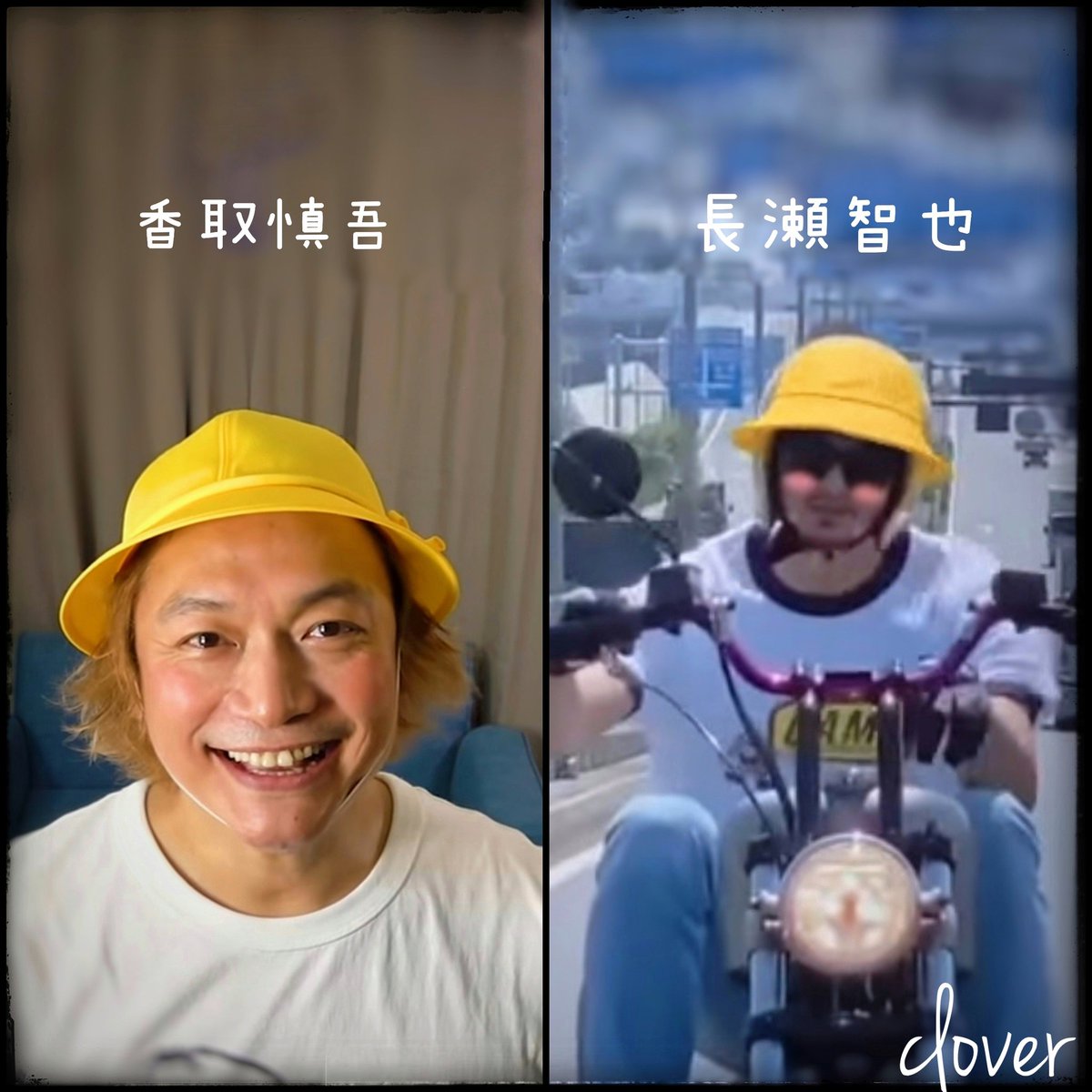 長瀬智也 Twitter Search 長瀬智也 Twitter Search