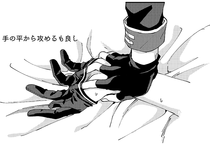 ハーフグローブってエッチだな～～!(ヒスシノ) 