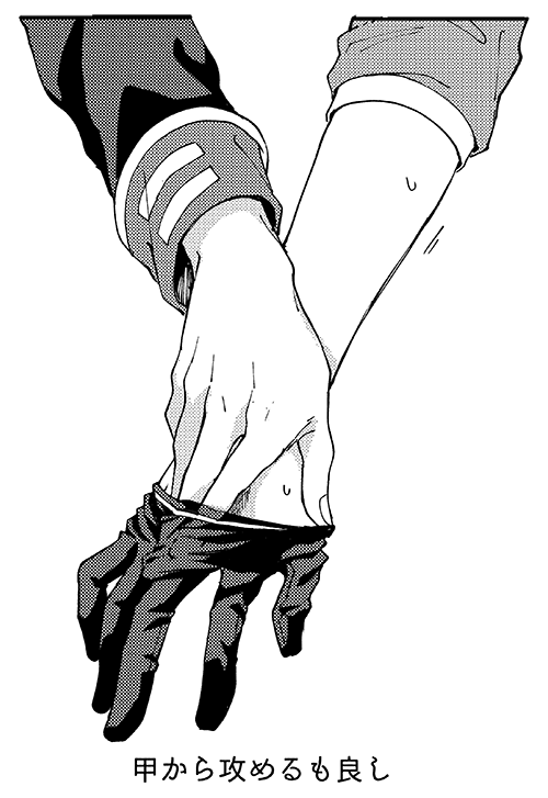 ハーフグローブってエッチだな～～!(ヒスシノ) 