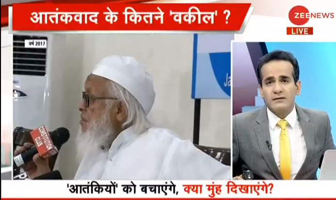 ZeeNews's tweet photo. #TaalThokKe : 'आतंकियों' को बचाएंगे, क्या मुंह दिखाएंगे?

#ReligiousCardOnTerror पर ट्वीट कीजिए 
 @AmanChopra_ 

LIVE - https://t.co/m8ZUVd7ffH https://t.co/gmWby3l7Lv