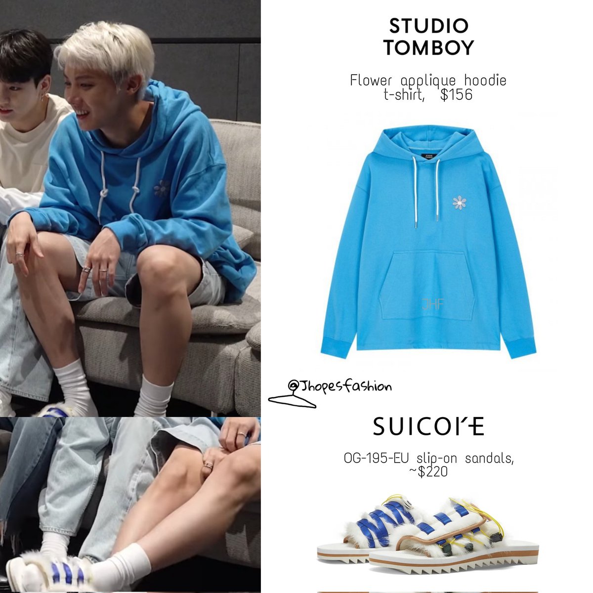 BTS ウィンパケ　ホソク BTS winter package 2021 グク☆ホソク 2021 BTS WINTER PACKAGE' SPOT