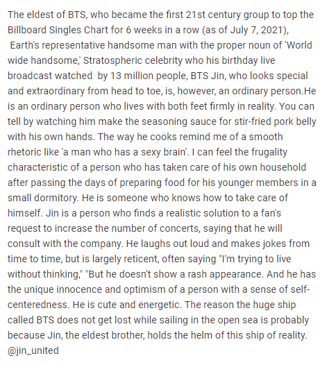 jin_united's tweet photo. The full translation of BTS Jin article from BIG ISSUE korea NO. 255 magazine
+ This magazine contains an ad and article about BTS Jin #방탄소년단 #진 #BTS #JIN @BTS_twt https://t.co/47hGM5CqBK
