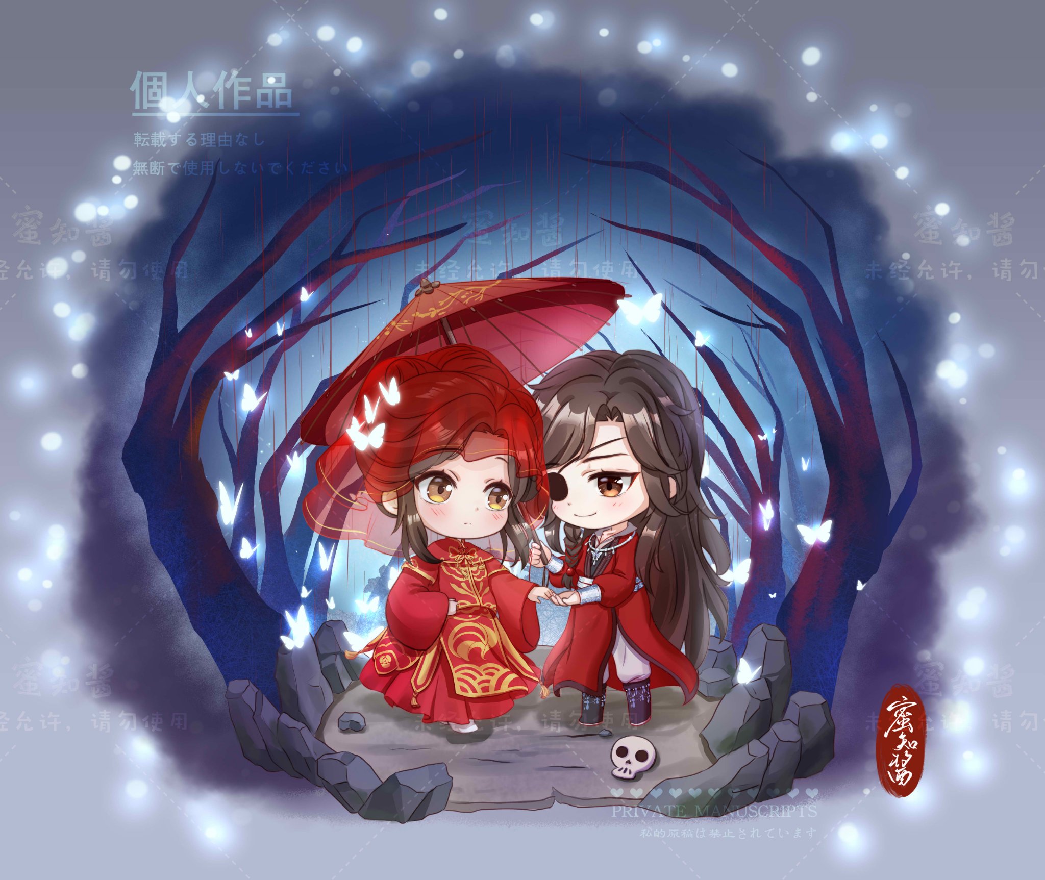 Twitter 上的蜜知酱 太子殿下生辰快乐 画了花怜800年后相遇的新娘装名场面 改天抽空再改一版 变变表情动作和背景假装是大婚 天官赐福