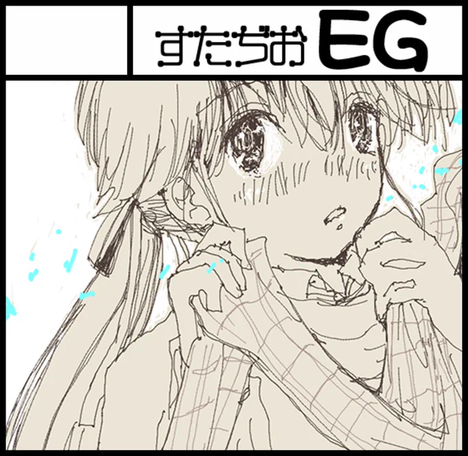 Nighty-night♥
(いつかコミティアに)
#Archive #TEGAKI #tegaki_dt 